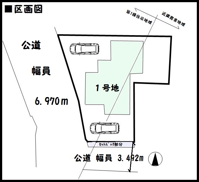ご購入で、仲介手数料 最大無料です。 ご購入で、仲介手数料 最大無料です。