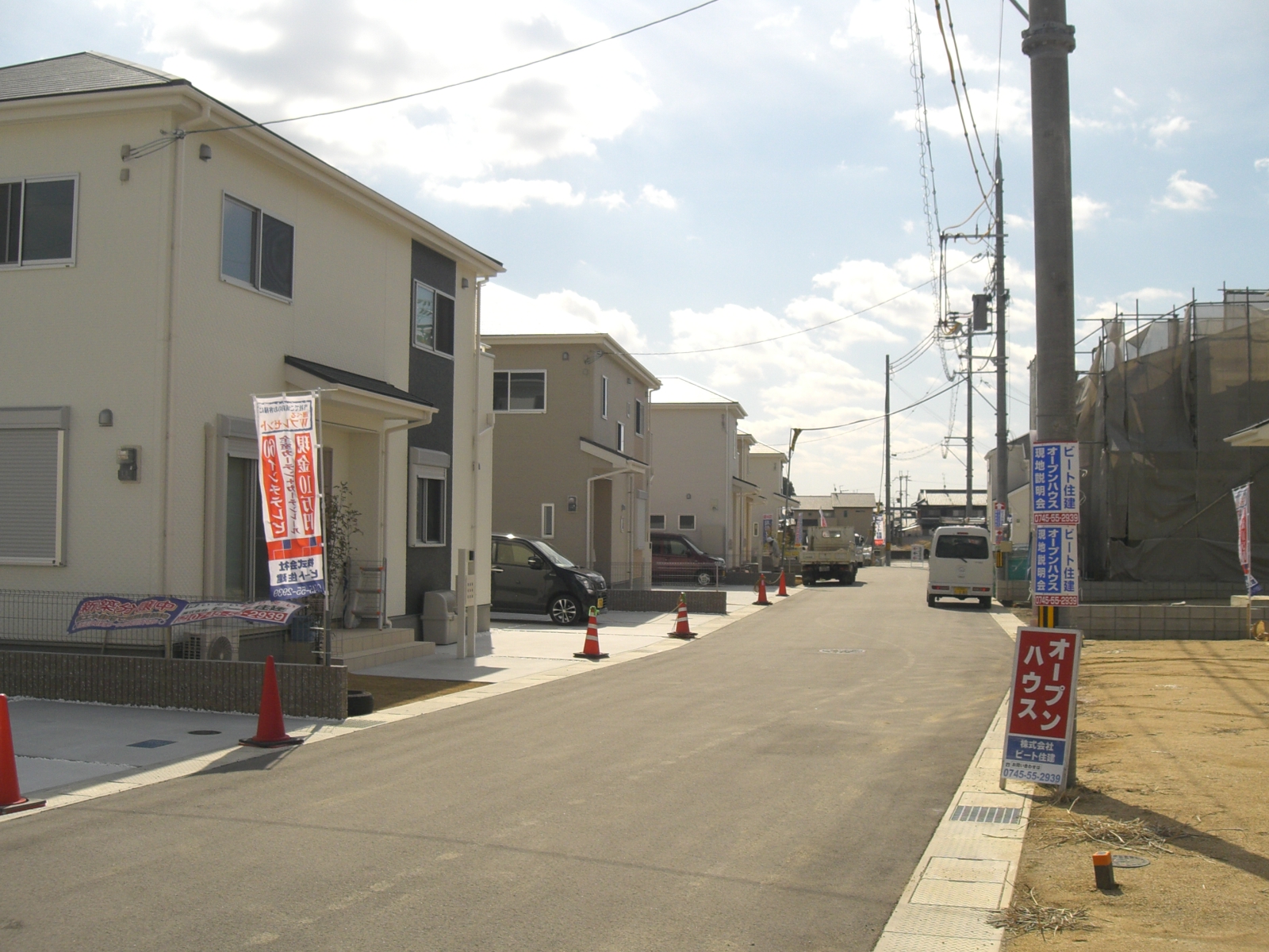 前面道路 ゆったり 広々 6m幅 前面道路 ゆったり 広々 6m幅