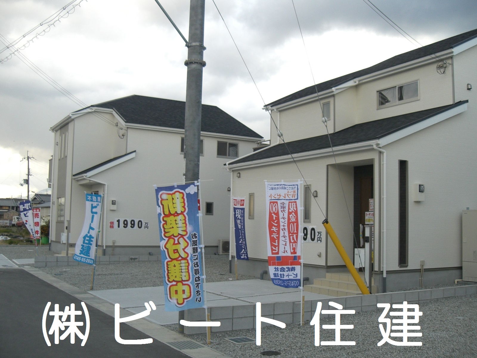 ご案内もお気軽にお申し付けください。 ご案内もお気軽にお申し付けください。