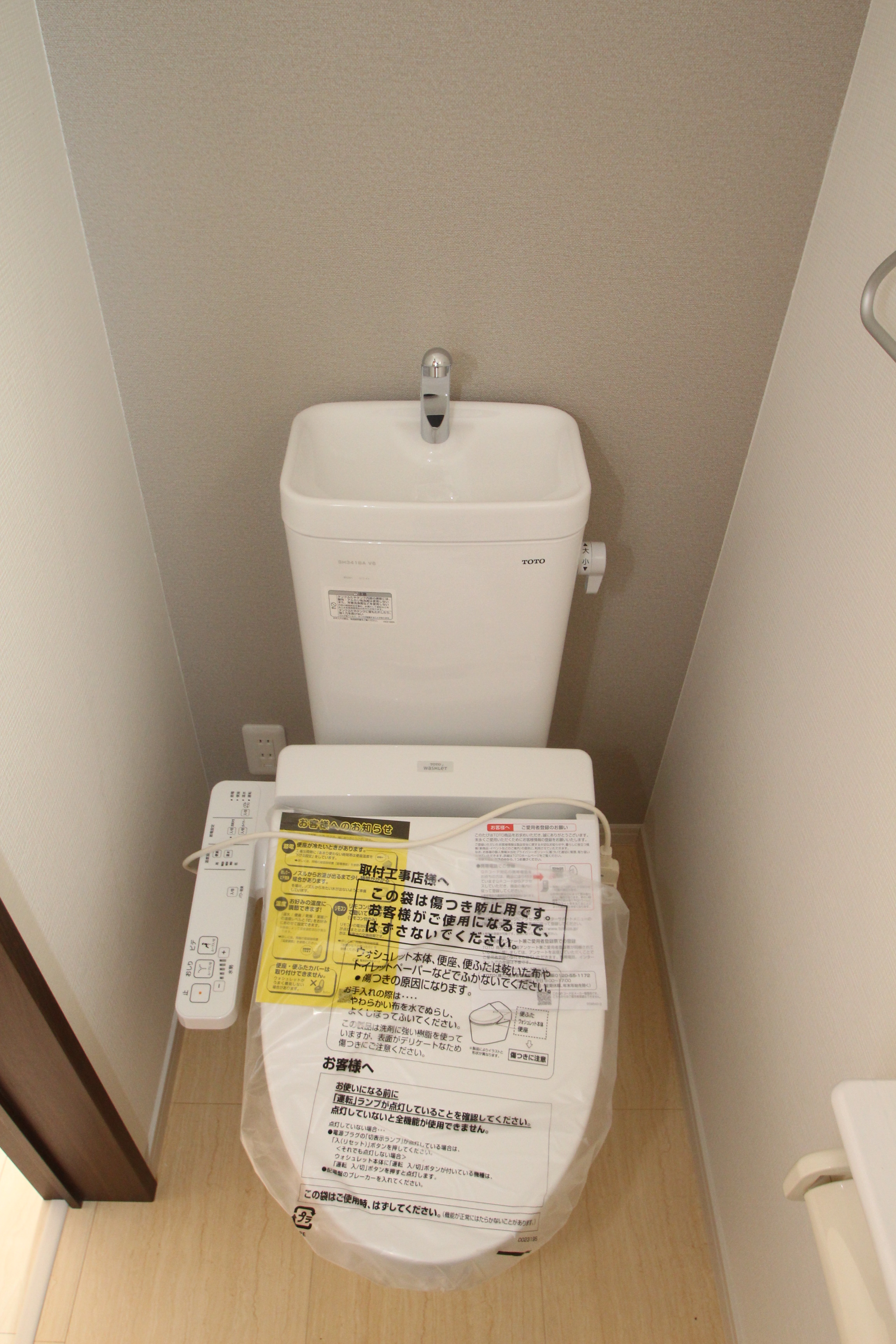 ご購入で、仲介手数料 最大無料です。 ご購入で、仲介手数料 最大無料です。
