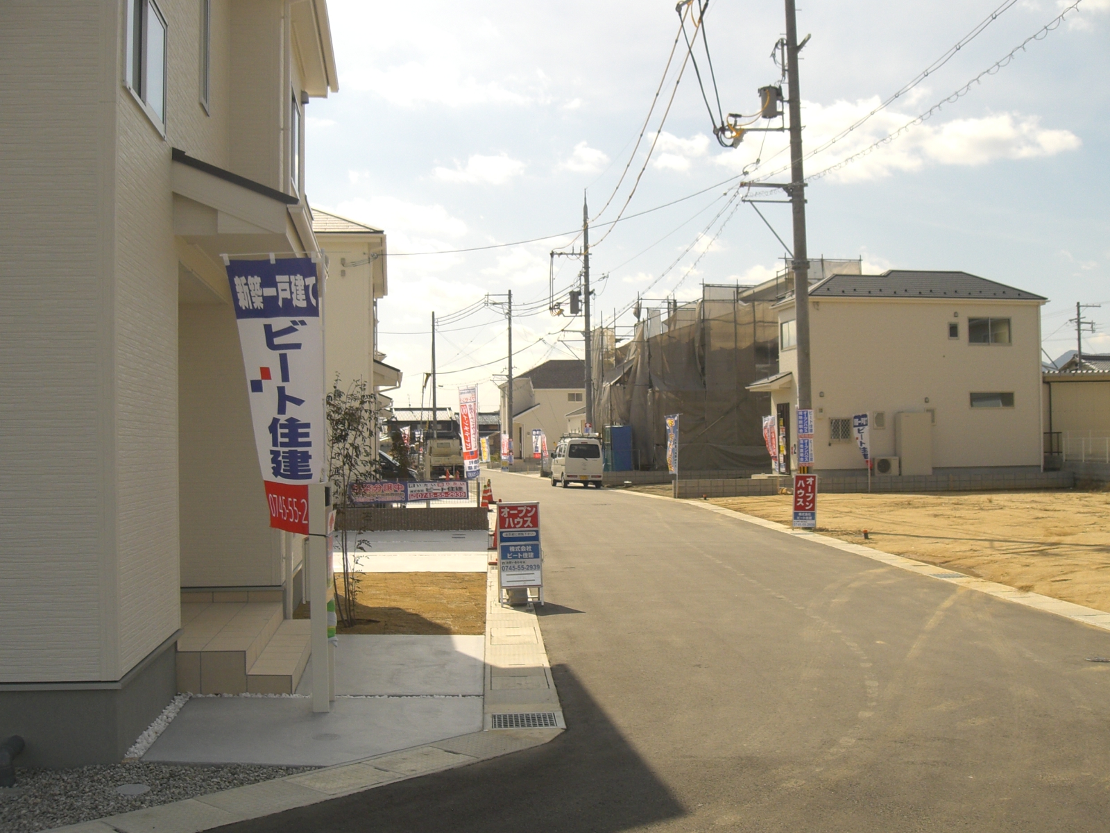 1号棟 角地 大幅値下げ 2080万円 1号棟 角地 大幅値下げ 2080万円