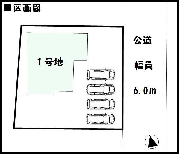 土地面積 約60坪 駐車場4台以上 土地面積 約60坪 駐車場4台以上