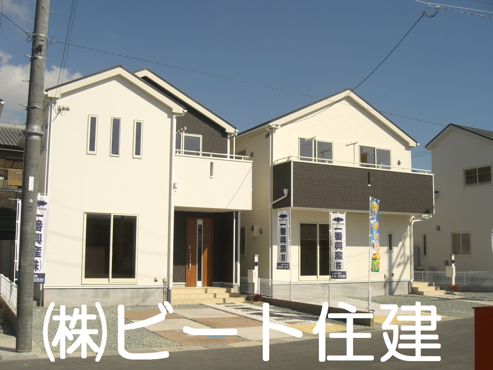 斑鳩町 法隆寺 南 4号棟 契約済み!(間取) 斑鳩町 法隆寺 南 4号棟 契約済み!(間取)
