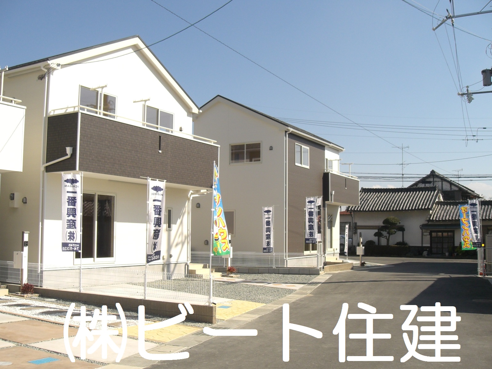 斑鳩町 法隆寺 南 2号棟 契約済み(間取) 斑鳩町 法隆寺 南 2号棟 契約済み(間取)