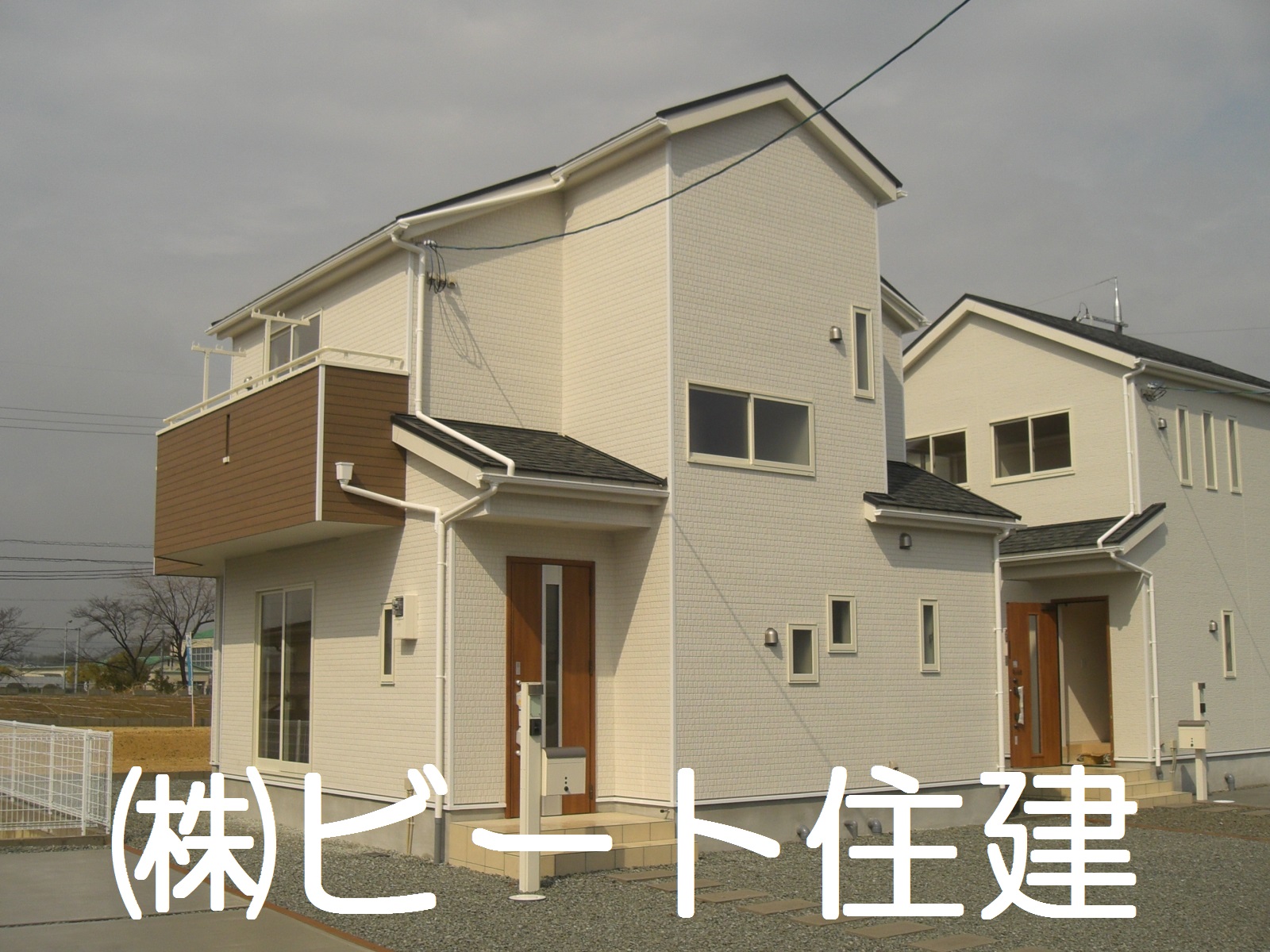 新築 オール電化 住宅 新築 オール電化 住宅