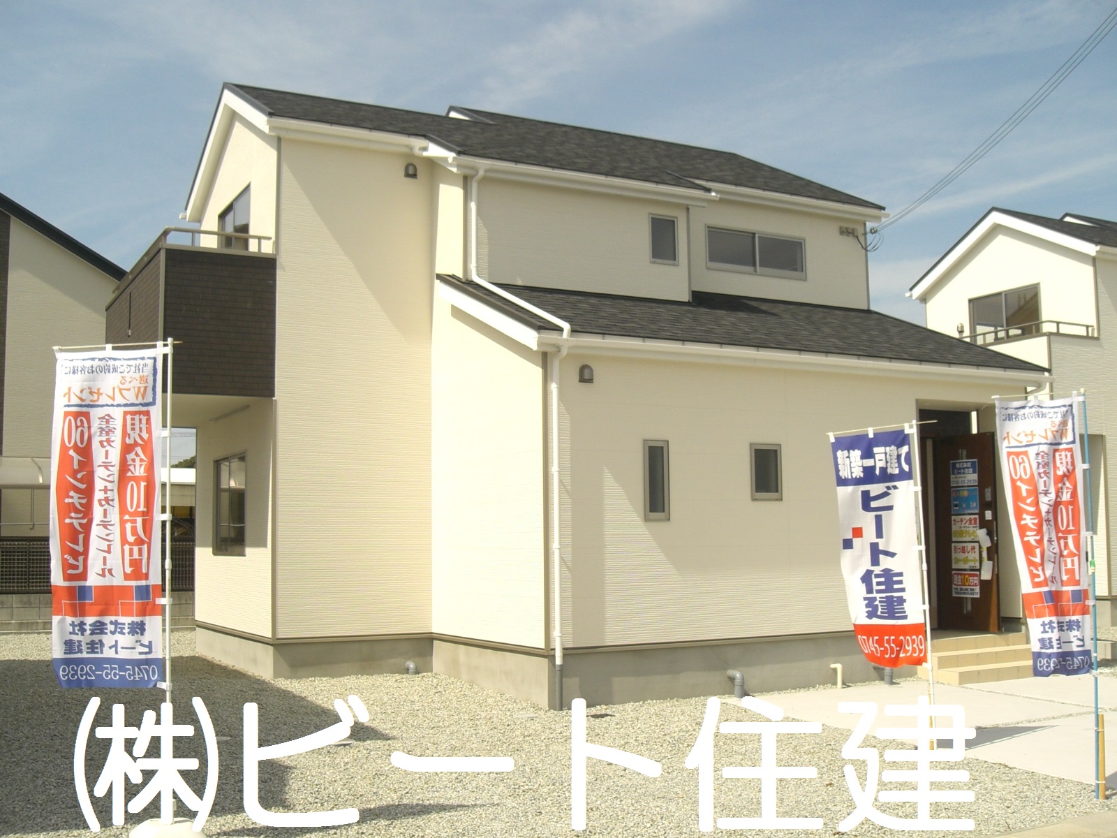 ご案内もお気軽にお申し付けください。 ご案内もお気軽にお申し付けください。