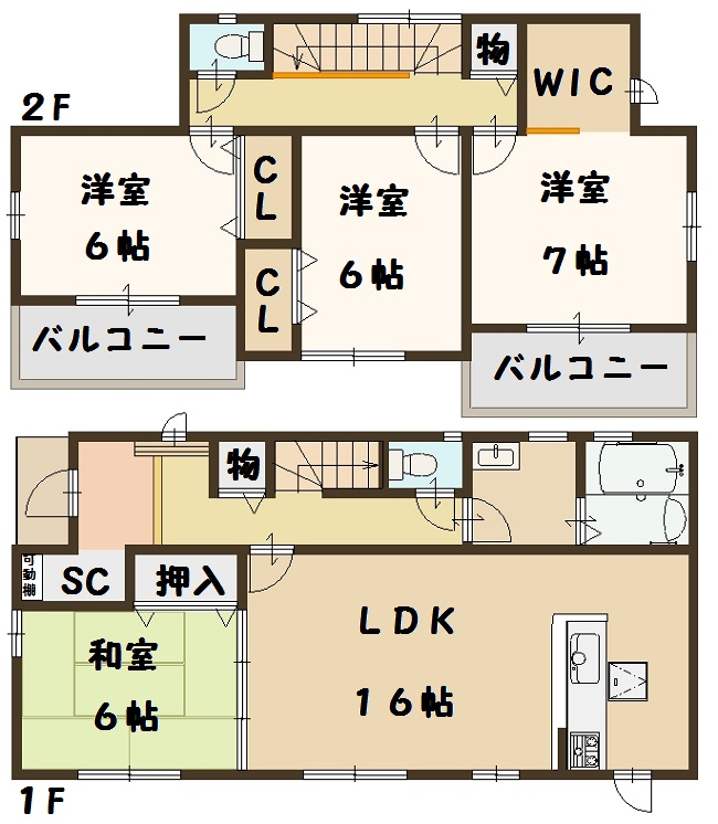 龍田南 新築 6号棟 契約済み! 龍田南 新築 6号棟 契約済み!