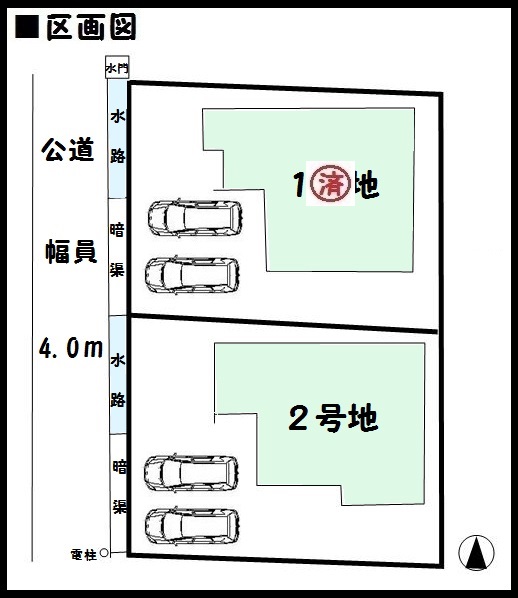 法隆寺 興留1丁目 新築 残1棟 法隆寺 興留1丁目 新築 残1棟