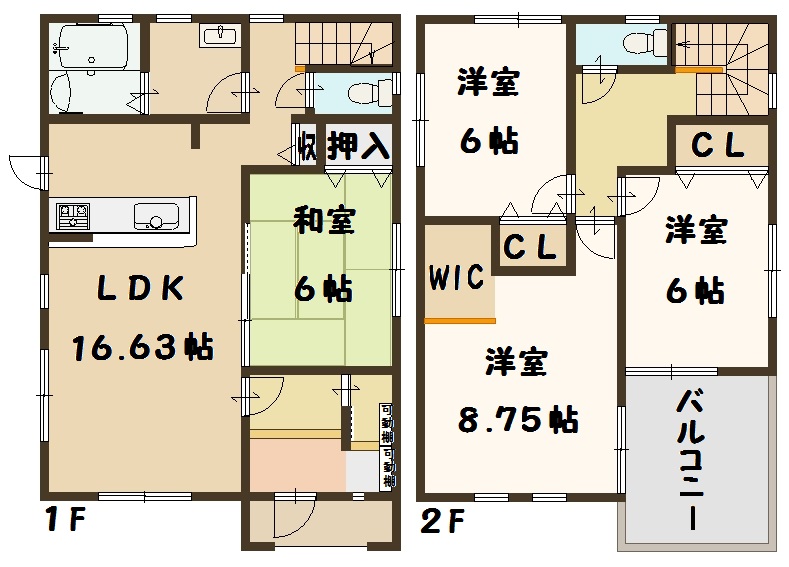上牧町 桜ケ丘 新築 2号棟 好評分譲中 上牧町 桜ケ丘 新築 2号棟 好評分譲中