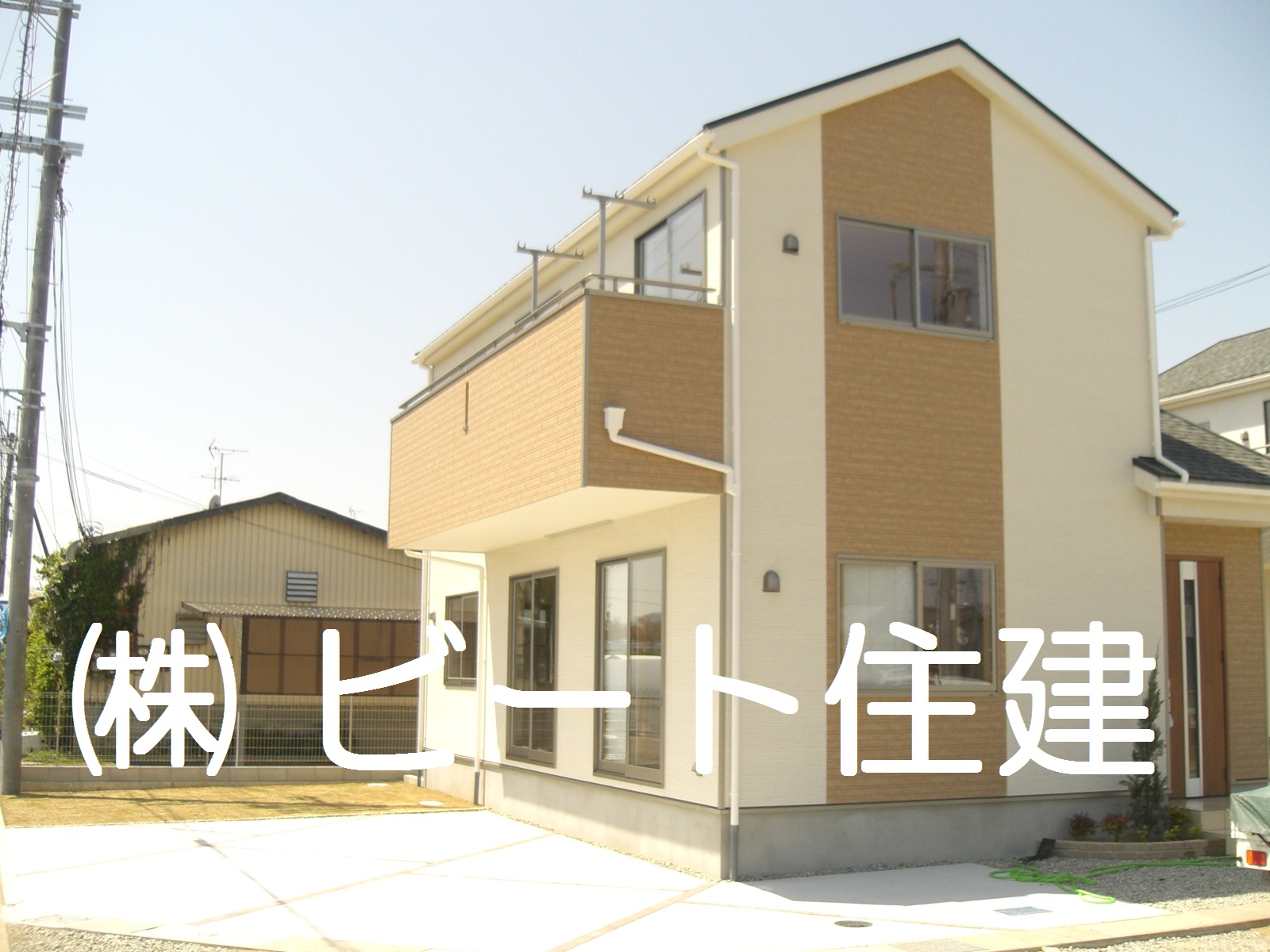 広陵町 中 建物 アーネストワン 広陵町 中 建物 アーネストワン