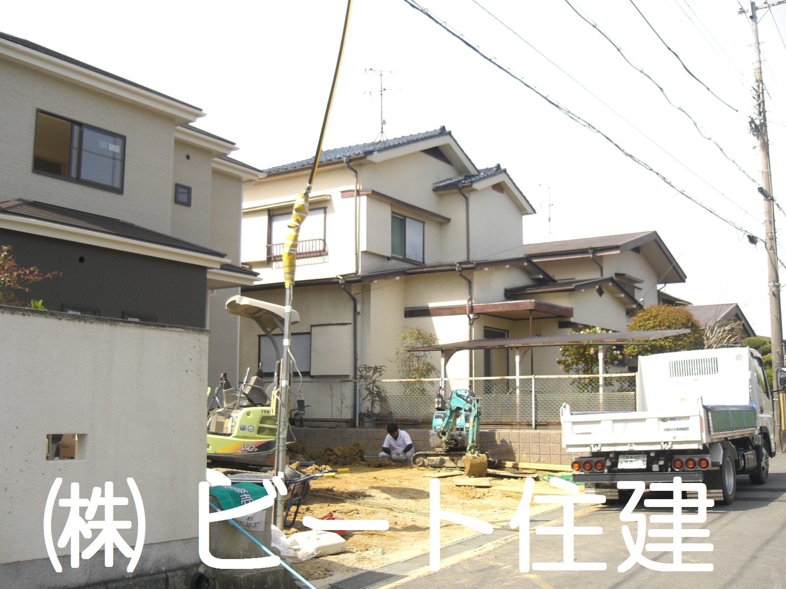 ご購入で、仲介手数料 最大無料です。 ご購入で、仲介手数料 最大無料です。