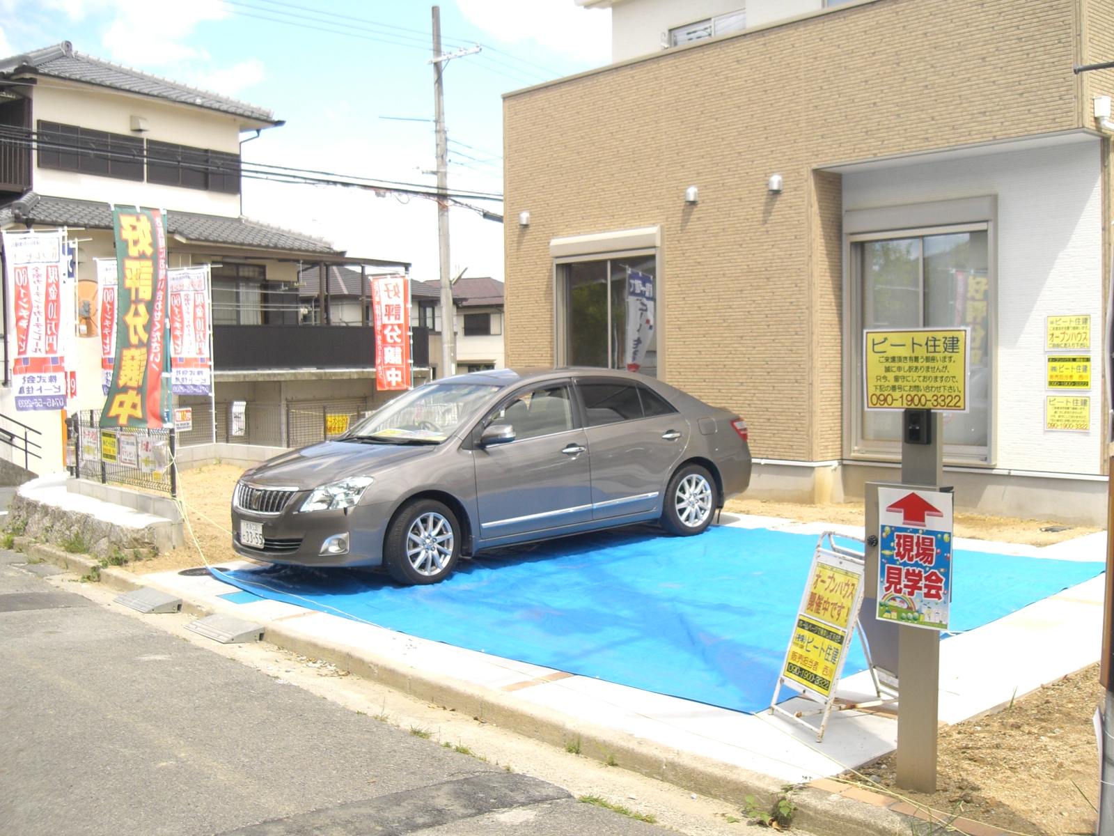 川合町 泉台 新築 全2棟 内覧可能! 川合町 泉台 新築 全2棟 内覧可能!