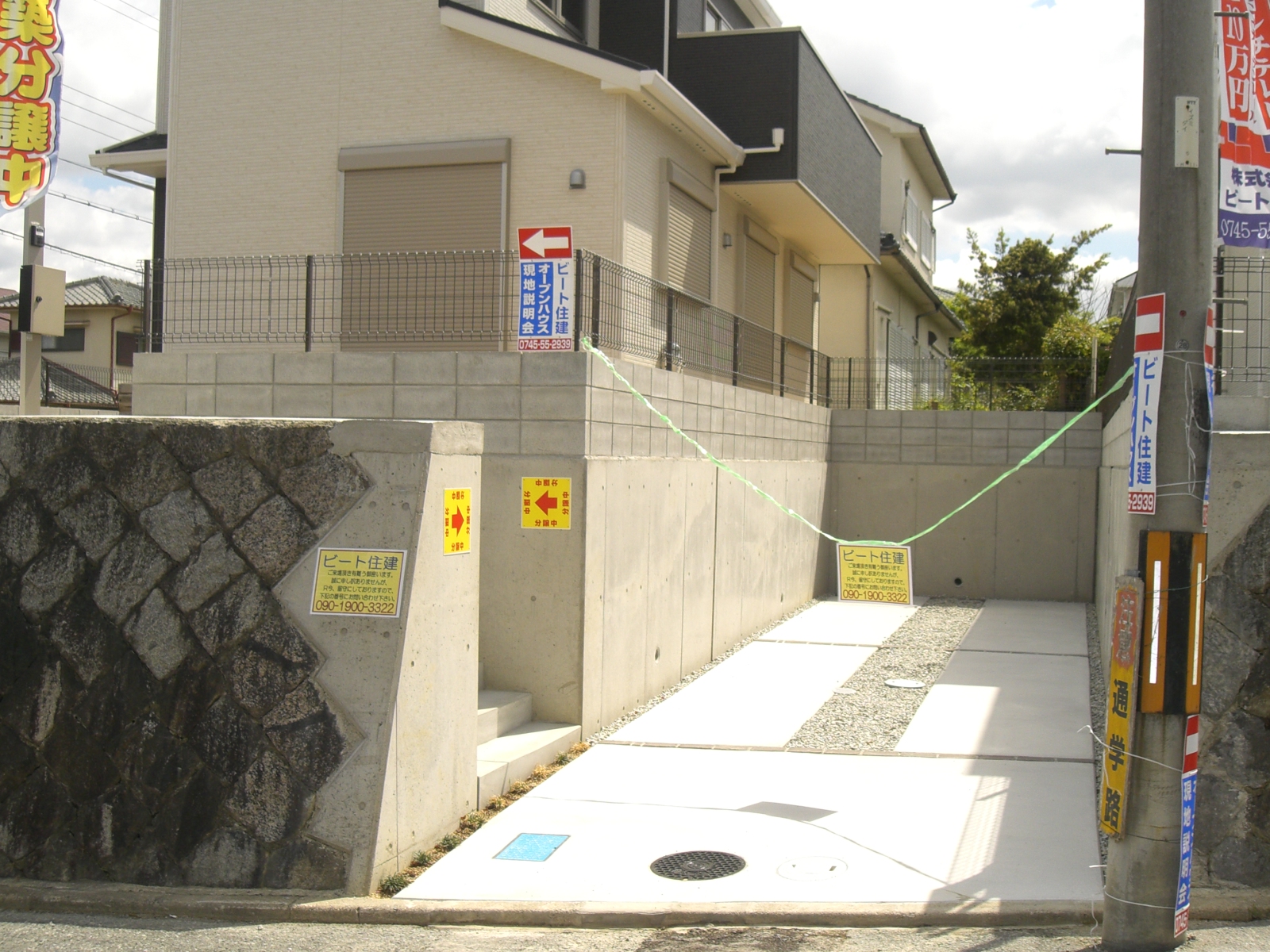 川合町 泉台 新築 全2棟 川合町 泉台 新築 全2棟