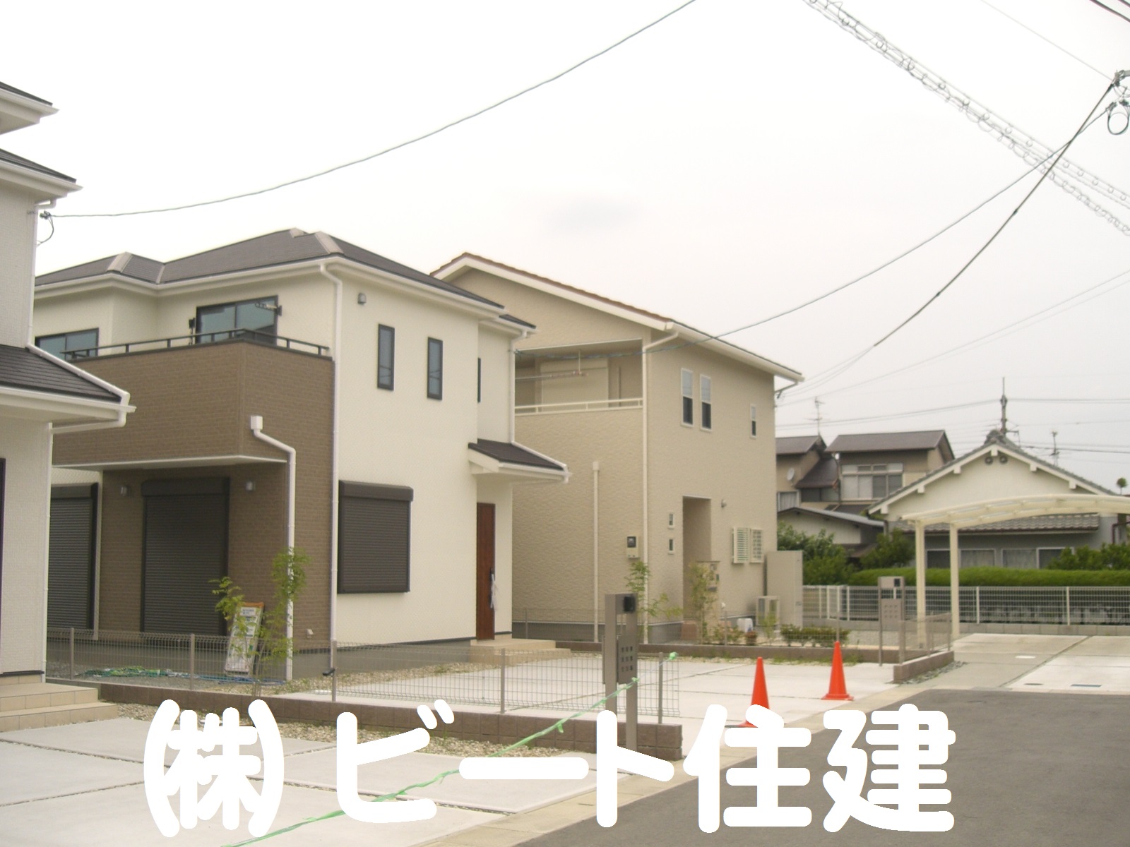 新築 残1棟 オール電化 住宅 新築 残1棟 オール電化 住宅