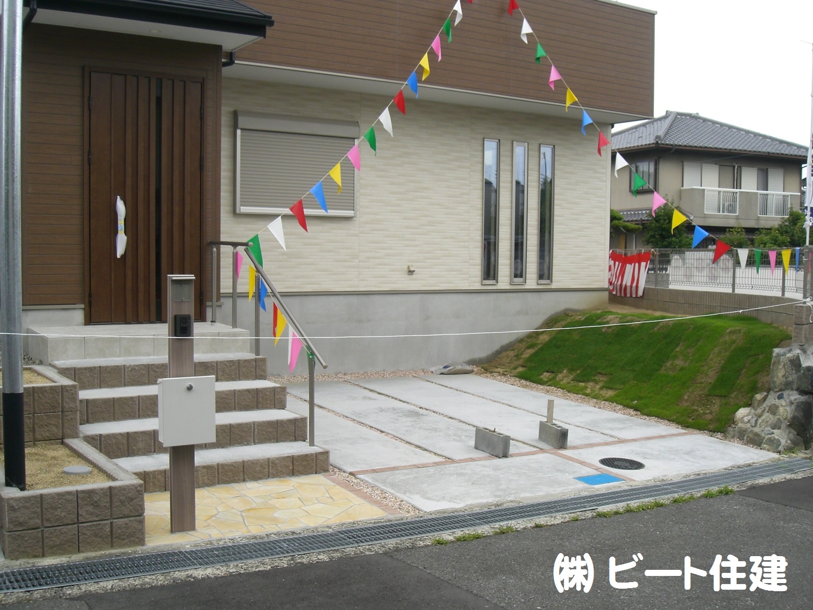 河合町 星和台 新築 好評分譲中 河合町 星和台 新築 好評分譲中