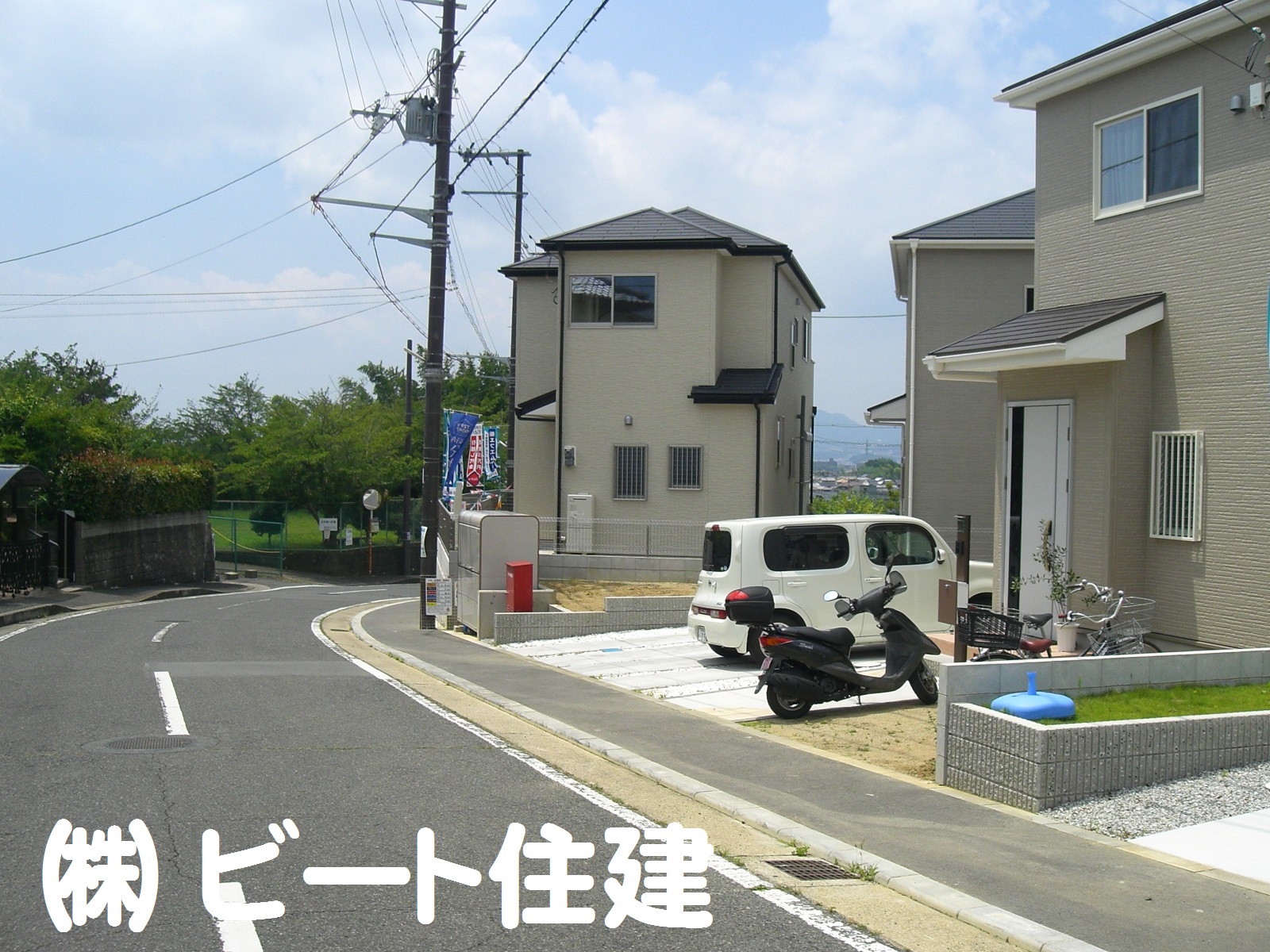 新築 ご購入で 仲介手数料 最大無料です! 新築 ご購入で 仲介手数料 最大無料です!