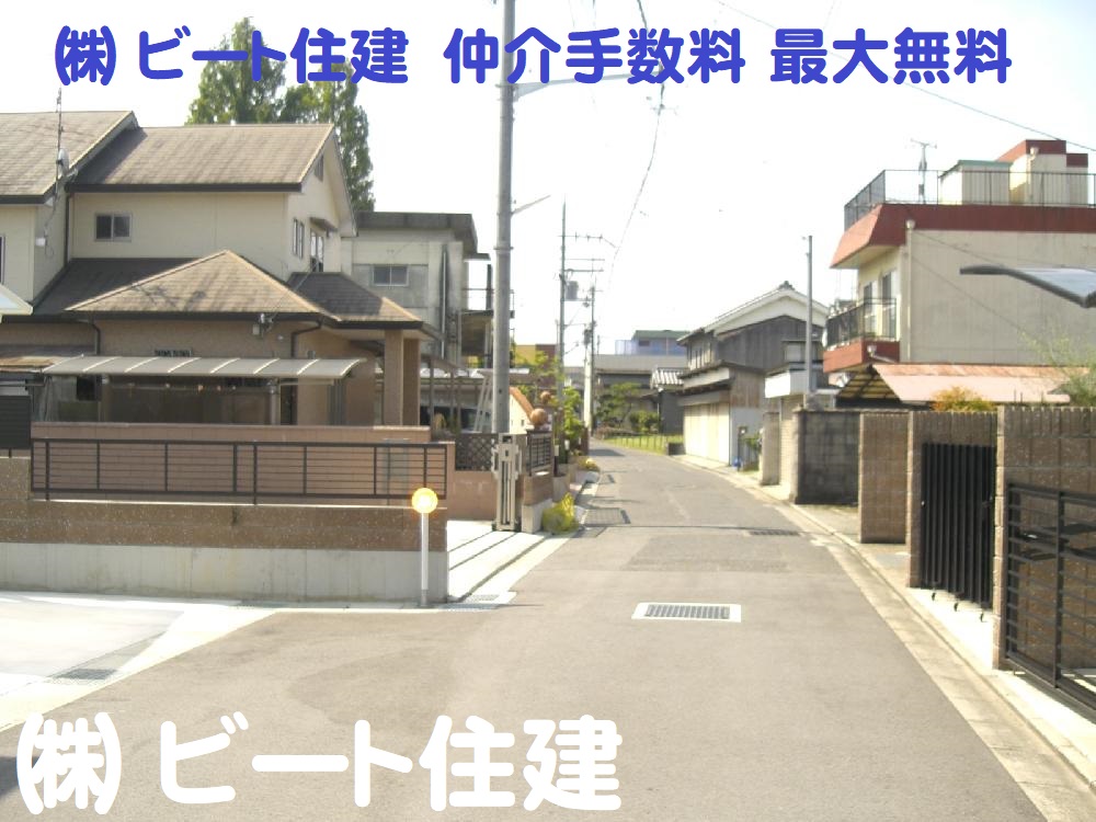 奈良県 新築 ビート住建 広陵町 新築 お買い得 仲介手数料 最大無料 奈良県 新築 ビート住建 広陵町 新築 お買い得 仲介手数料 最大無料