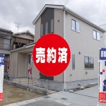 飯田グループホールディングス　新築一戸建て大幅値引き頑張ります。