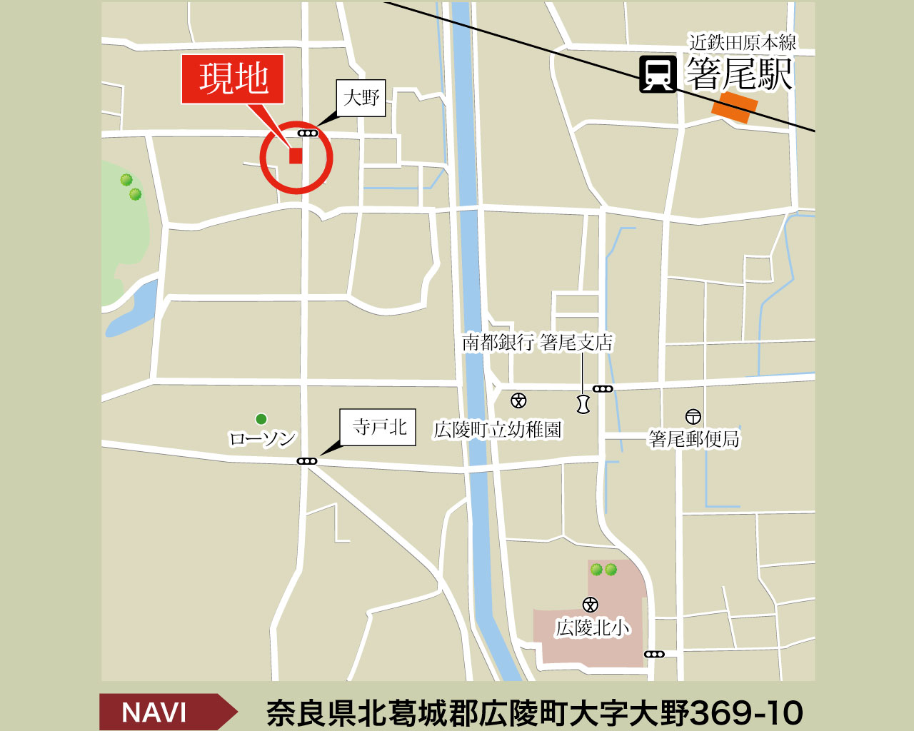 現地地図(地図) 現地地図(地図)