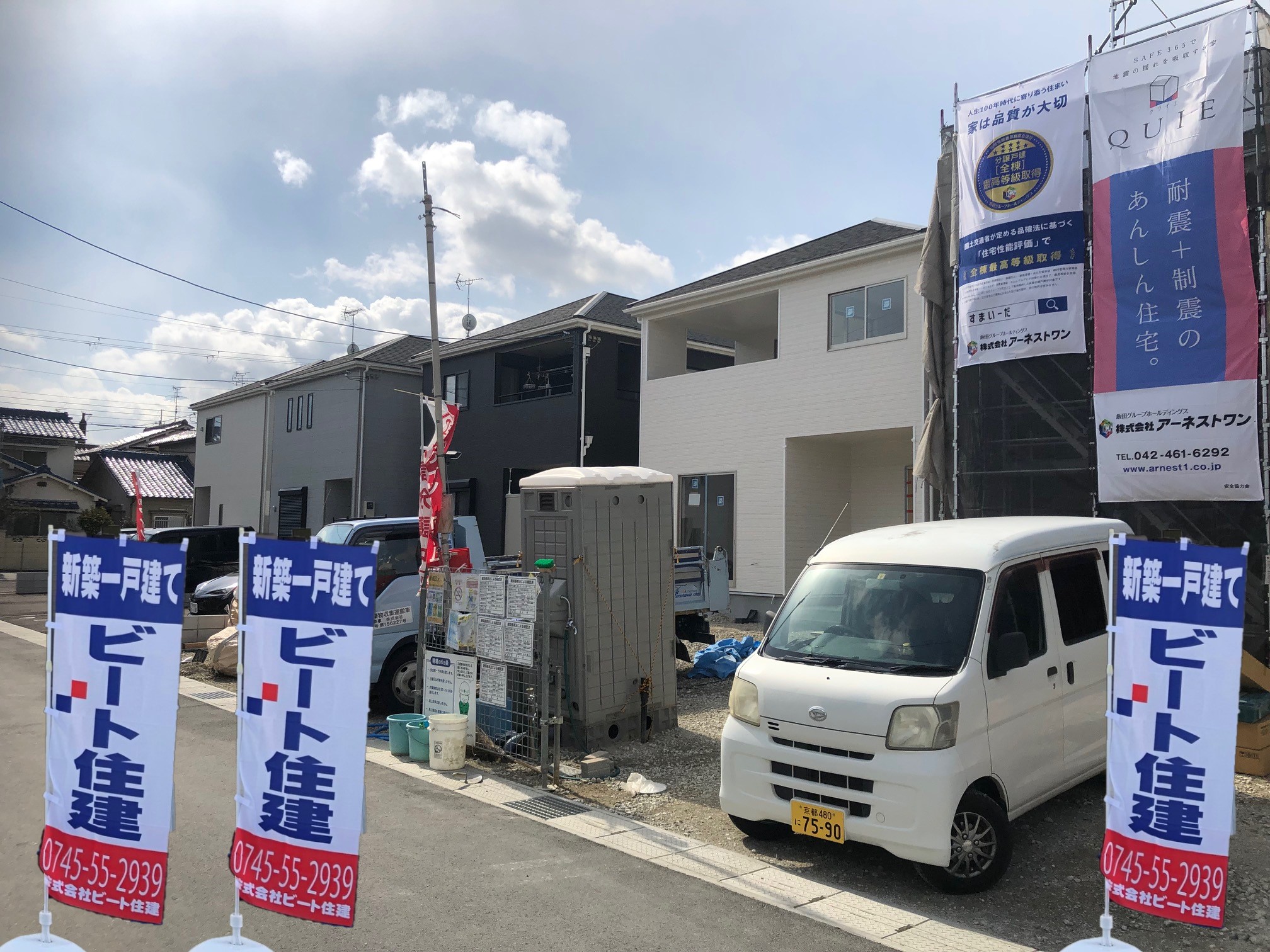 希望プレゼント商品 他店対抗させて頂きます。 希望プレゼント商品 他店対抗させて頂きます。