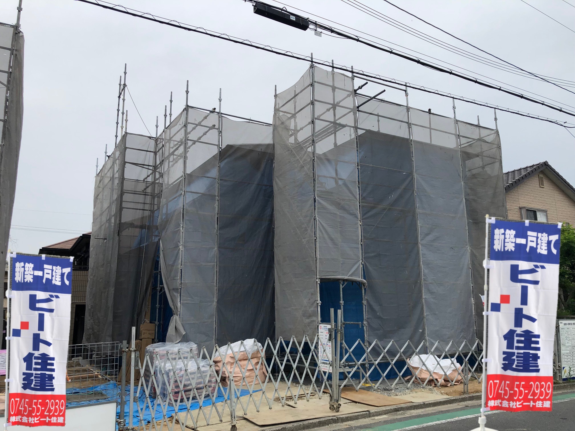 斑鳩町 新築一戸建て お気軽にお申し付けください。 1号地 ビート住建 Wプレゼント 斑鳩町 新築一戸建て お気軽にお申し付けください。 1号地 ビート住建 Wプレゼント