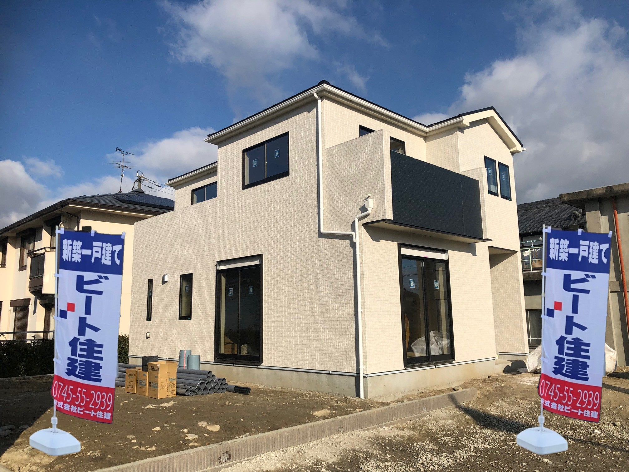 広陵町 新築一戸建て住宅 1号棟 2780万円 広陵町 新築一戸建て住宅 1号棟 2780万円