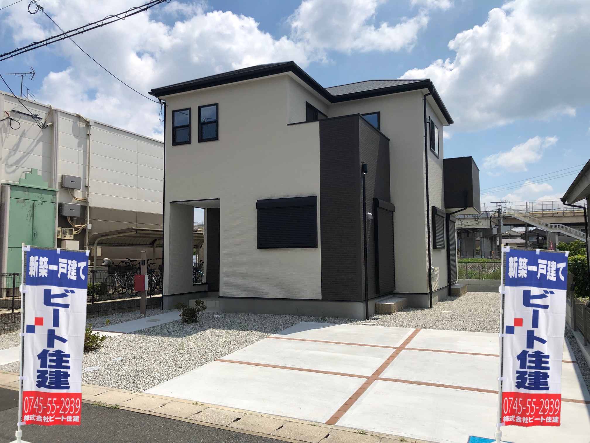 斑鳩町興留 限定1棟 ファースト住建 新生活応援キャンペーン開催中 斑鳩町興留 限定1棟 ファースト住建 新生活応援キャンペーン開催中