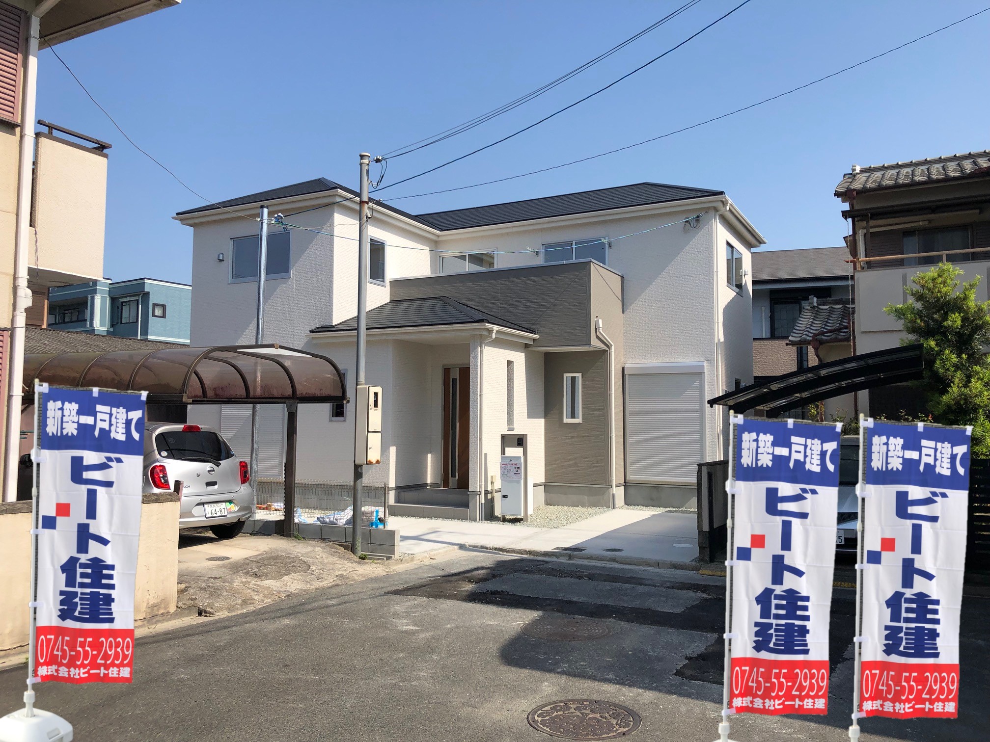 希望プレゼント商品 他店対抗させて頂きます。 希望プレゼント商品 他店対抗させて頂きます。