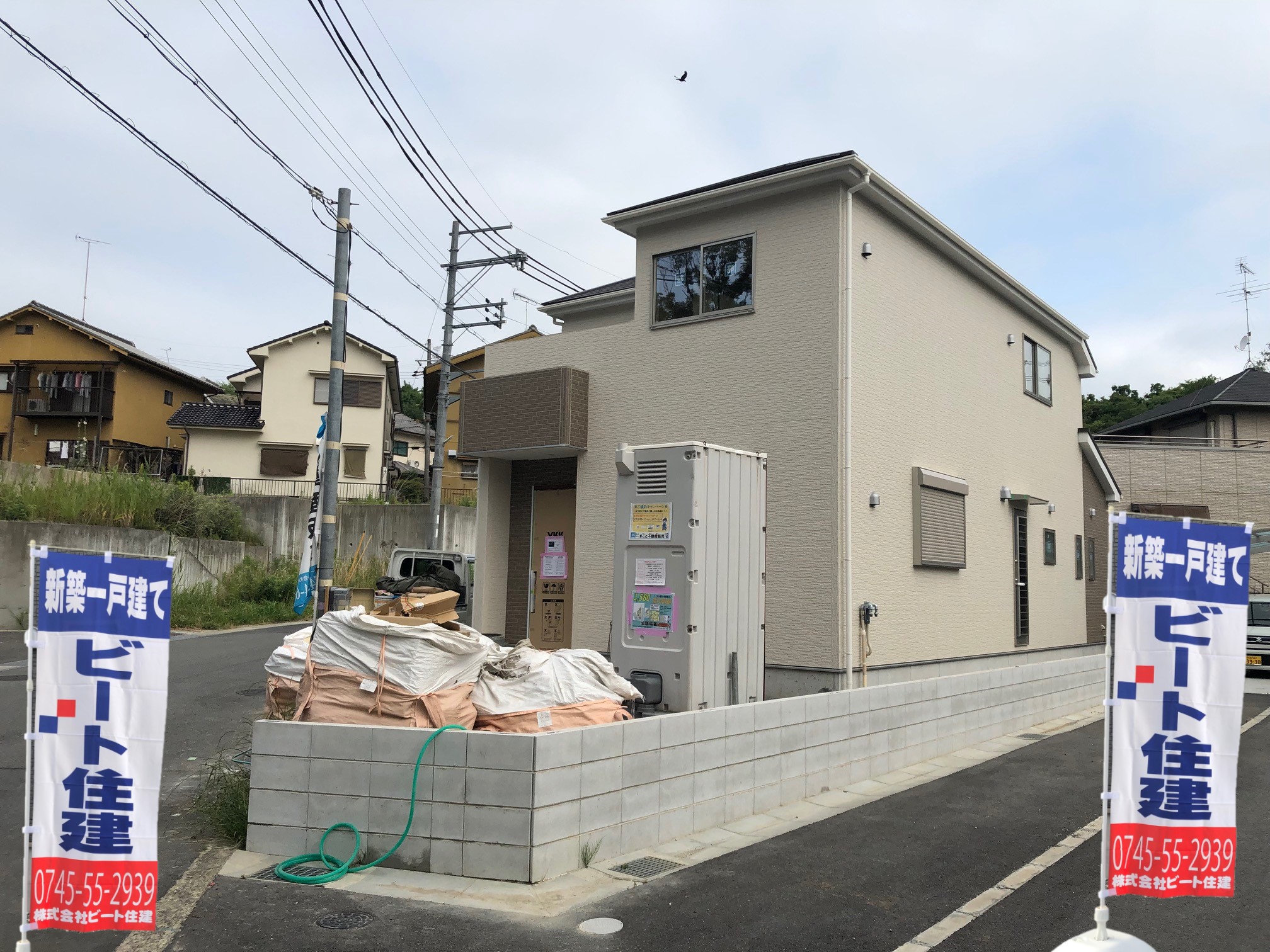 ファースト住建 大幅値引き頑張ります。 ファースト住建 大幅値引き頑張ります。