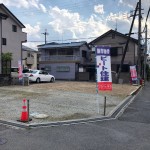 真菅駅徒歩4分 橿原市 中曽司町 新築 限定１棟 。