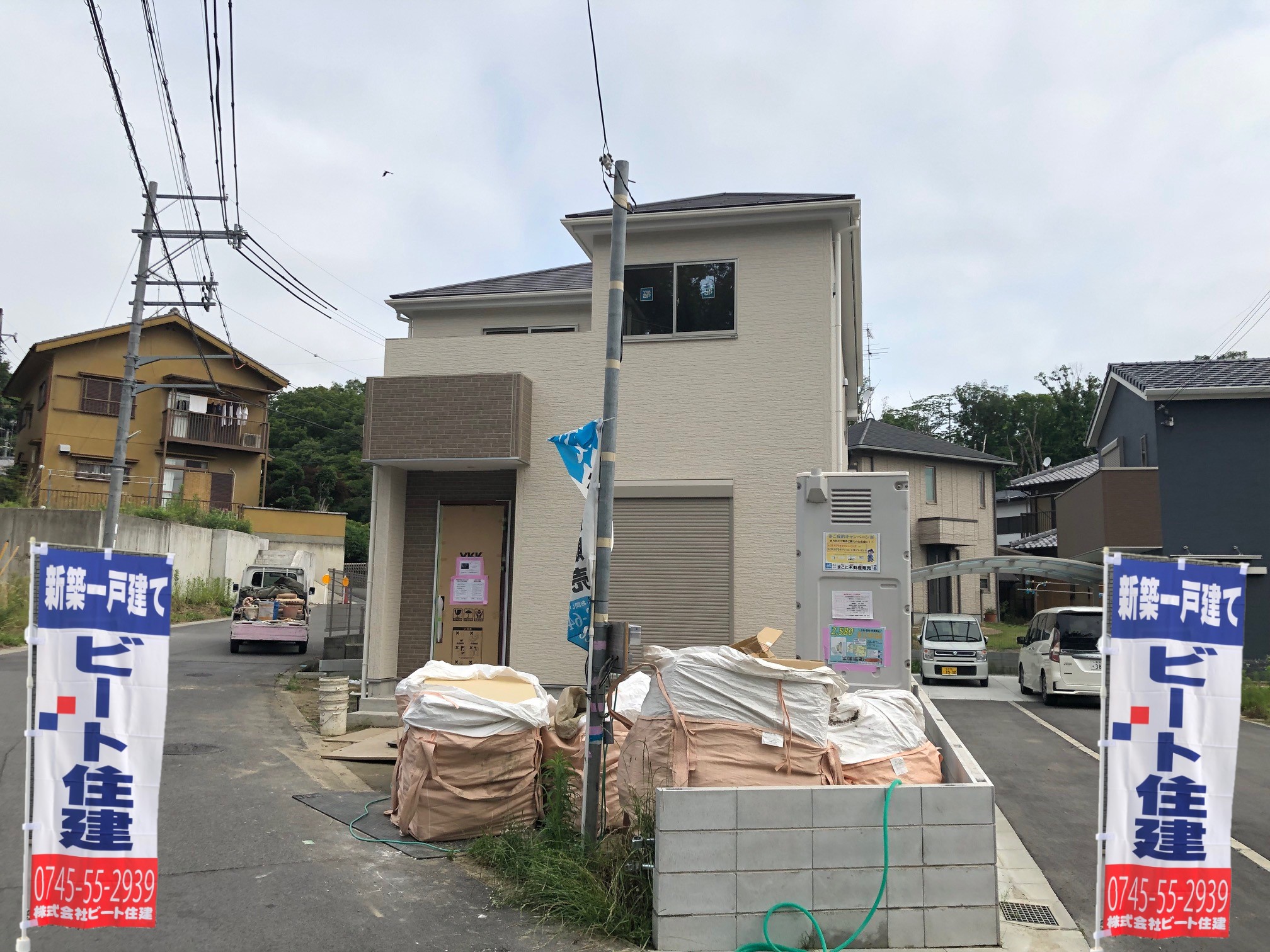 王寺町畠田 新築一戸建て住宅 ファースト住建 Wプレゼント 王寺町畠田 新築一戸建て住宅 ファースト住建 Wプレゼント
