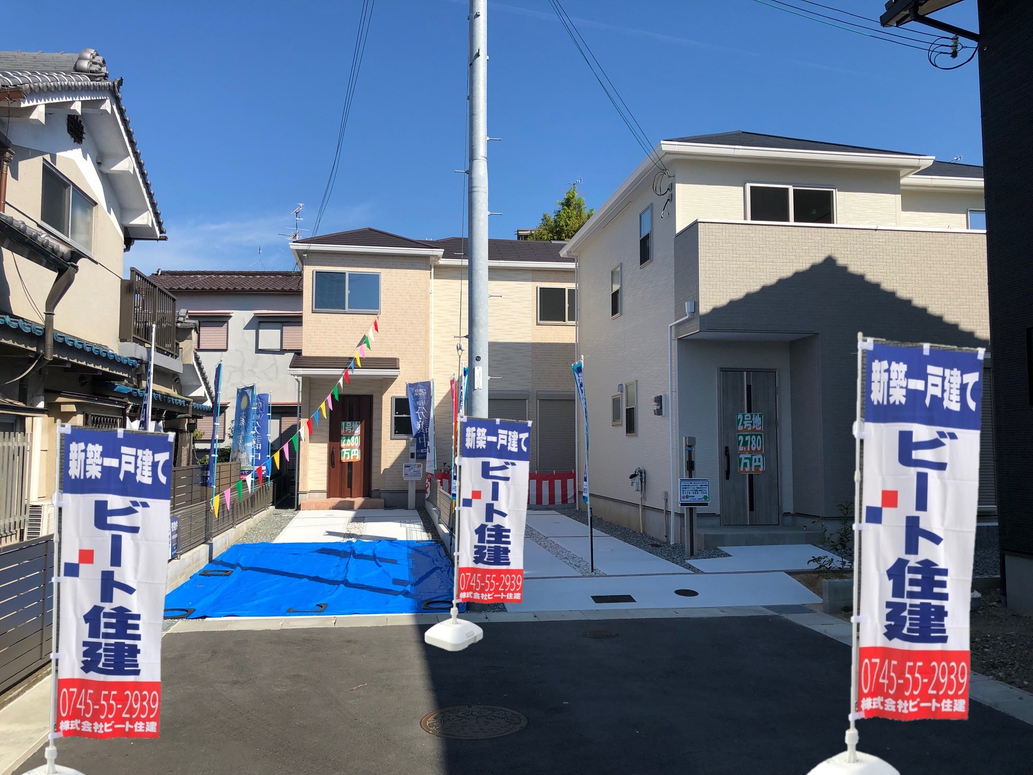 奈良県内　新築一戸建て住宅　ファースト住建　販売価格の大幅値引き頑張ります。