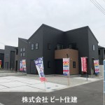 飯田グループ　一建設　完成モデルハウスも御座います。