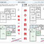 香芝市鎌田　一建設  仲介手数料割引などお任せください。(間取)