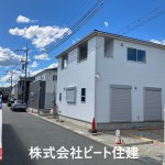 ビート住建　販売価格の値引き頑張ります。