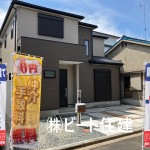 建物・施工・販売　ファースト住建　モデルハウス