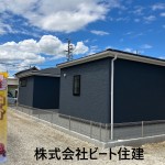 ビート住建新築一戸建て住宅　仲介手数料無料