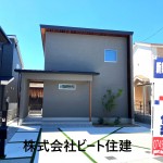 広陵町 新築一戸建て  ビート住建　対抗させて頂きます。