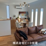 住宅ローン事務費用も無料です。